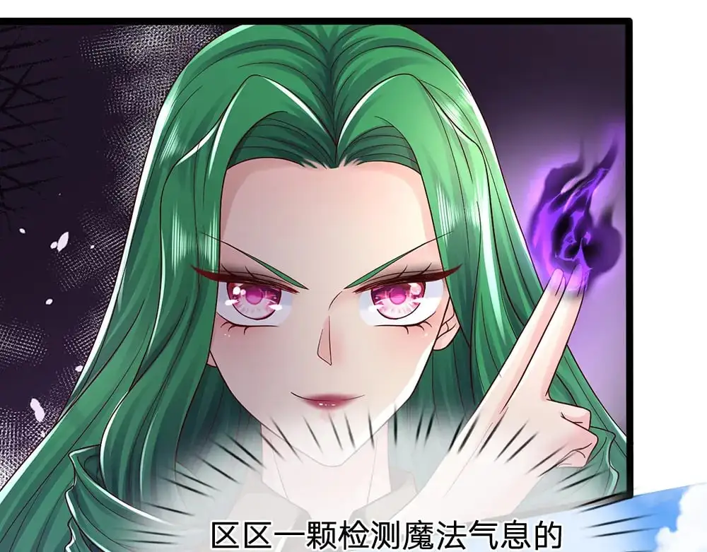 第285话 胜者的说法10