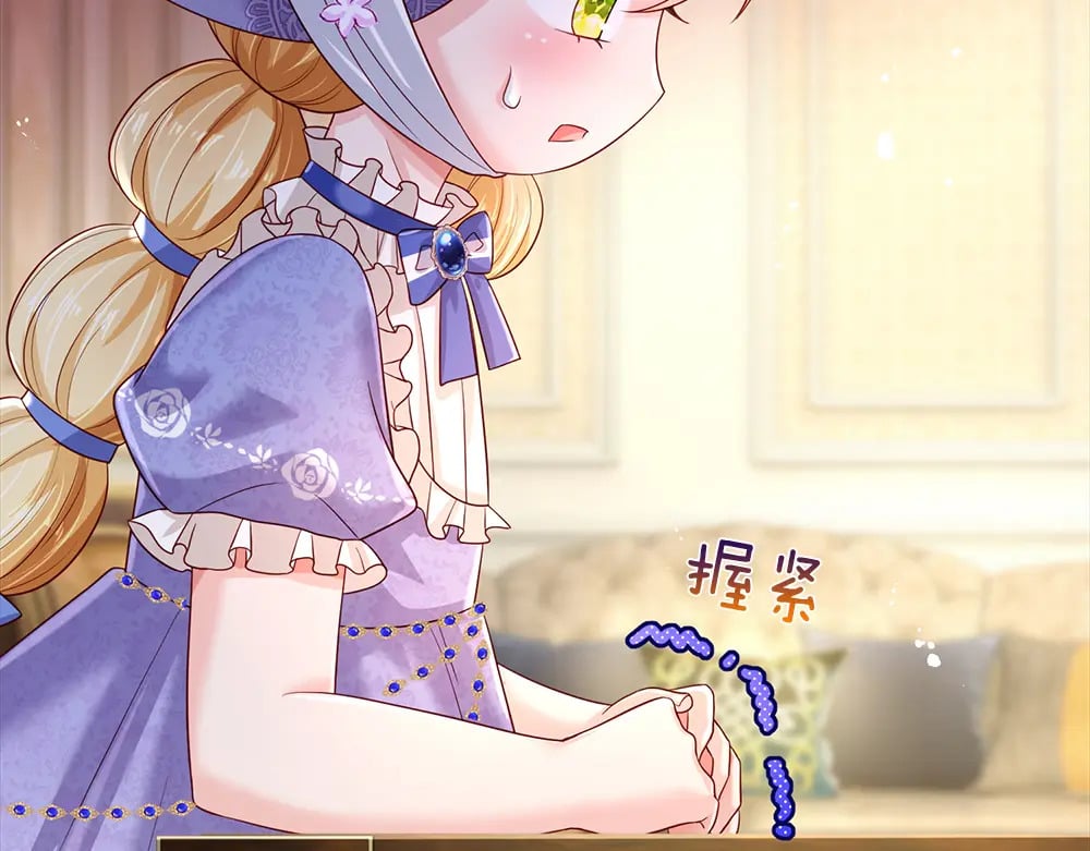 第221话 血海深仇66