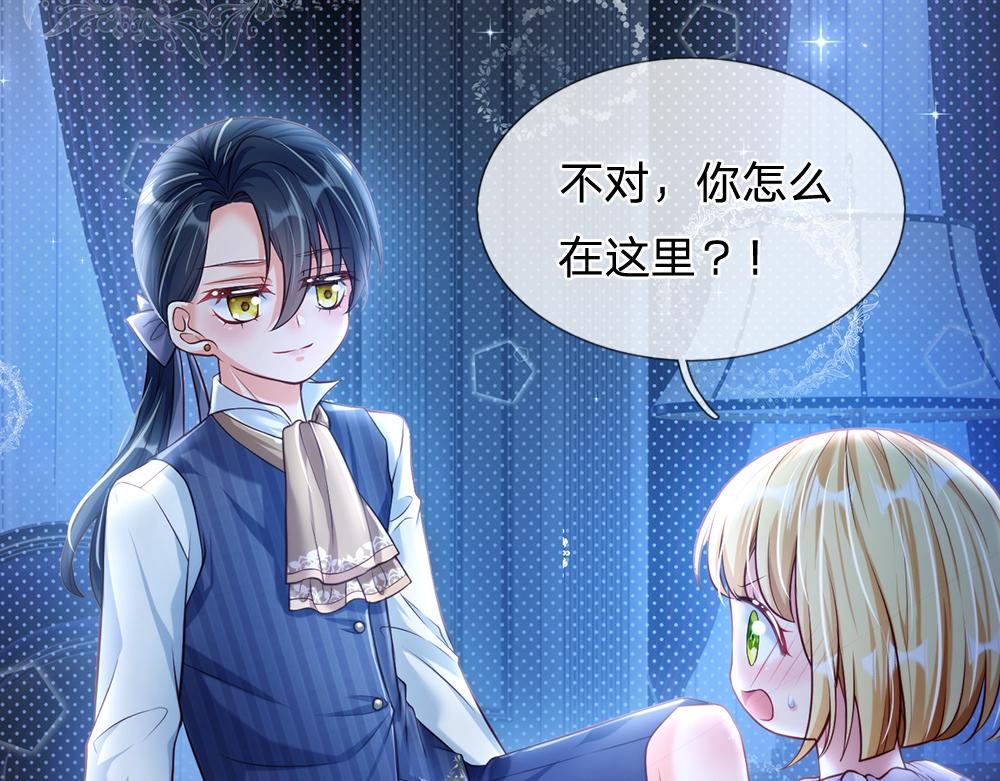 第67话 好后悔！22