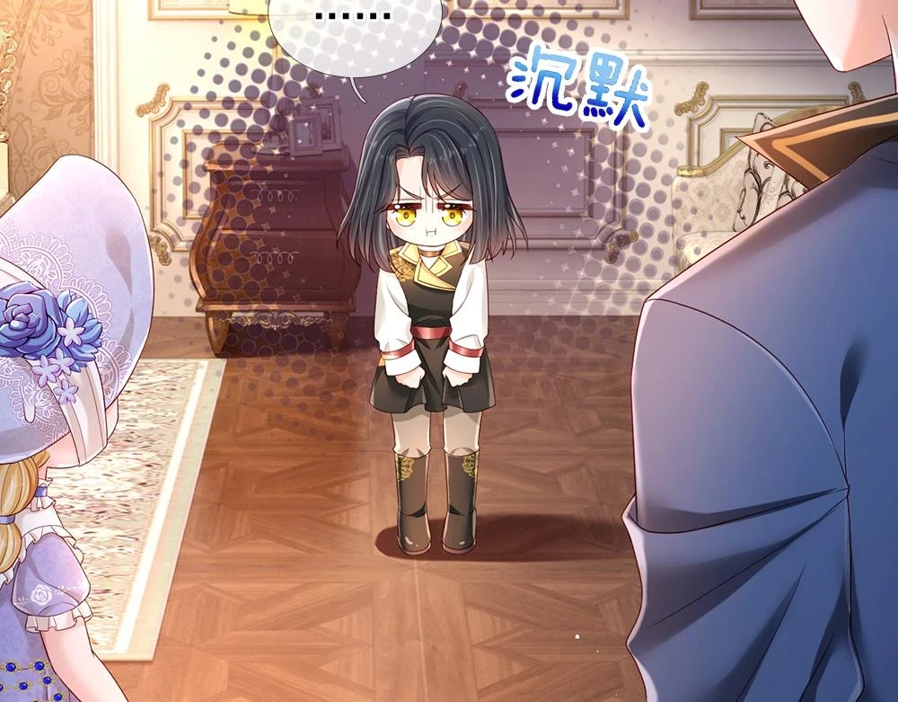 第200话 小克洛洛66