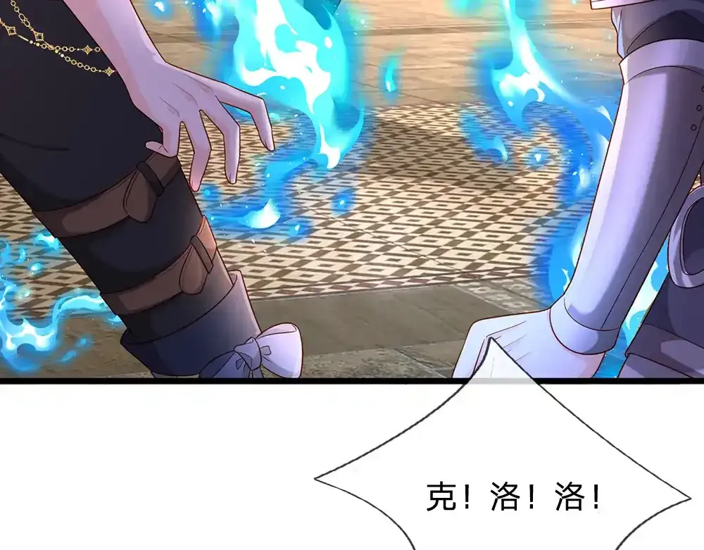第298话 你想，便如你所愿42
