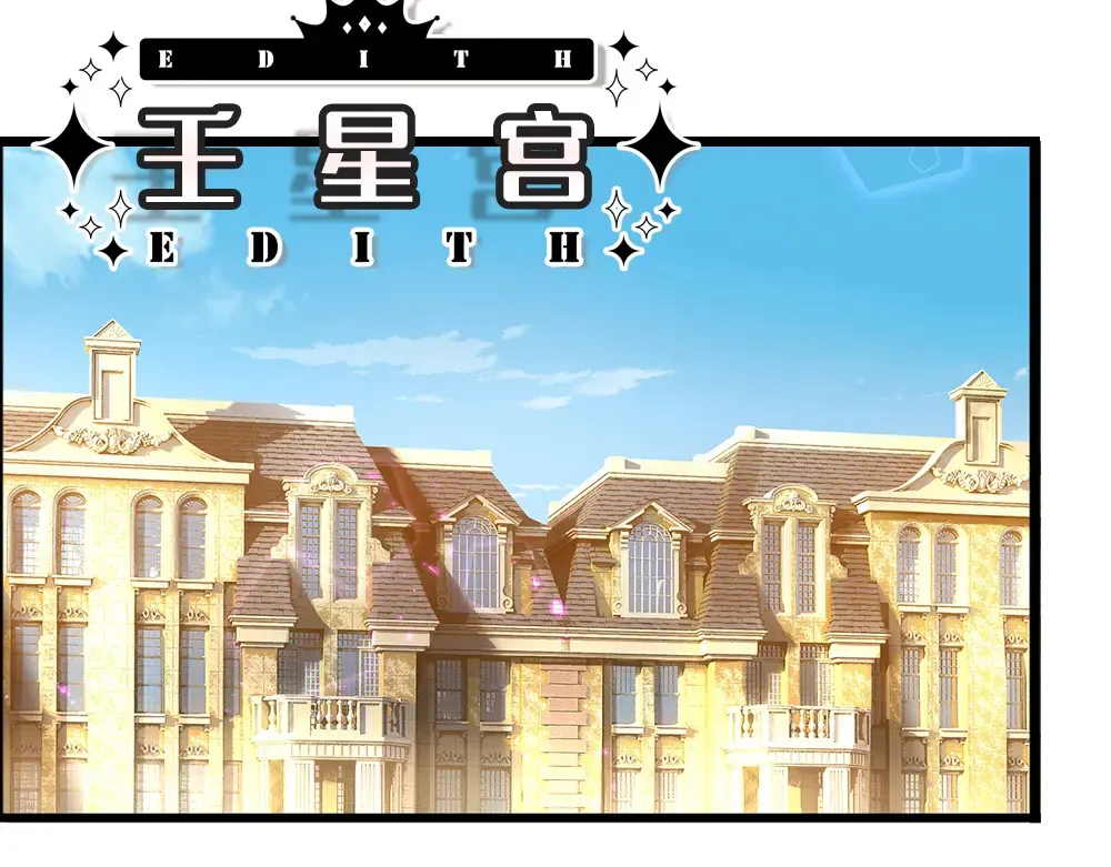 第306话 被认可43