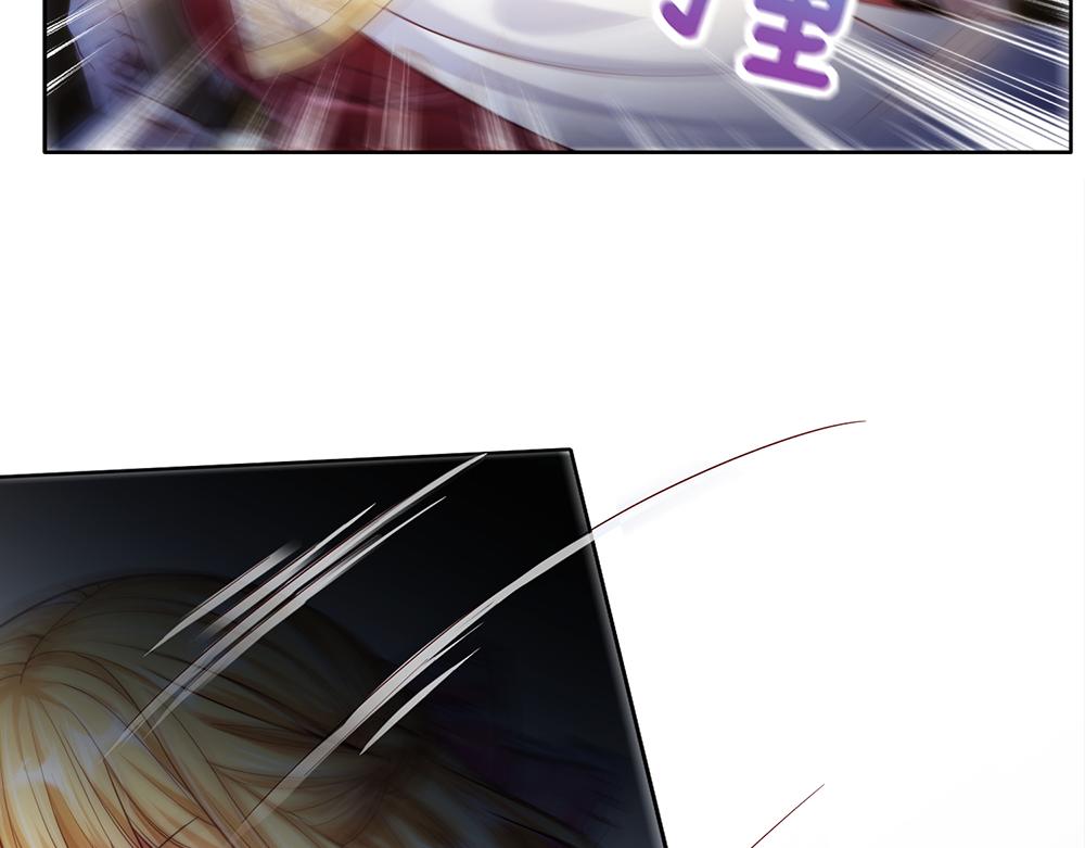 第66话 克洛洛和母后是好朋友40