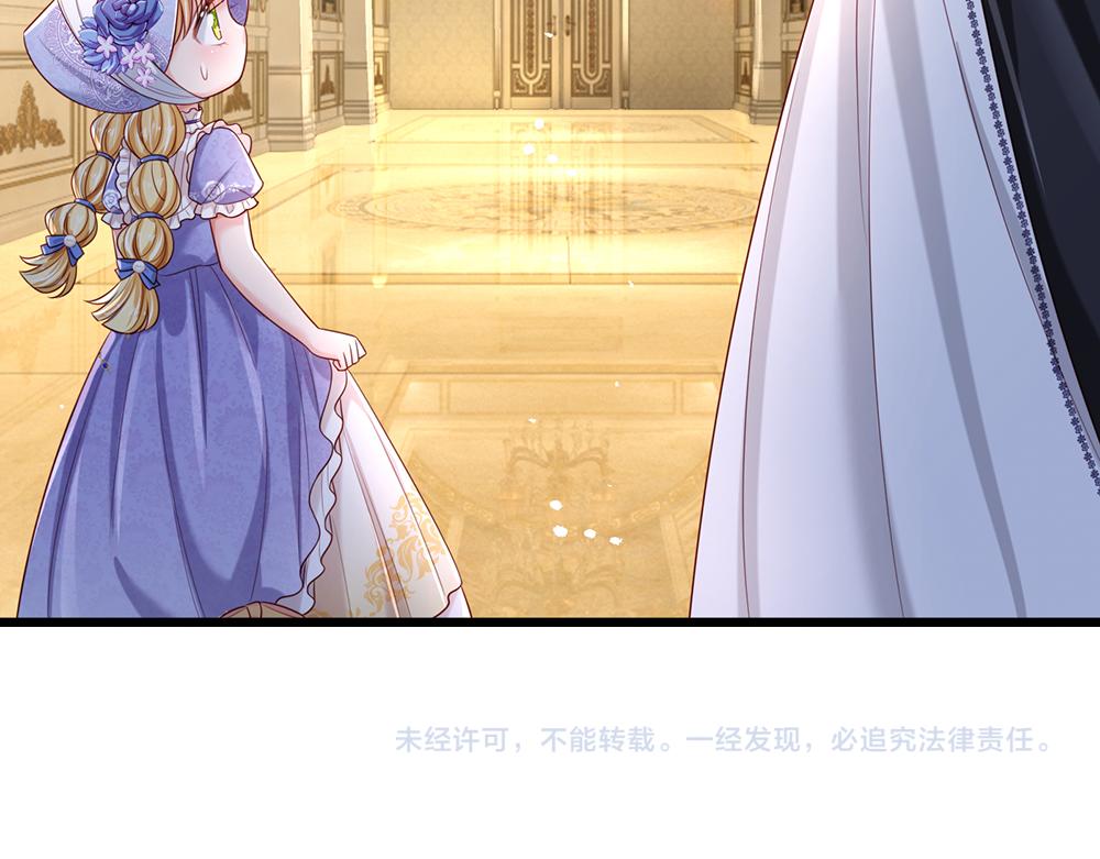 第181话 回到出生前76