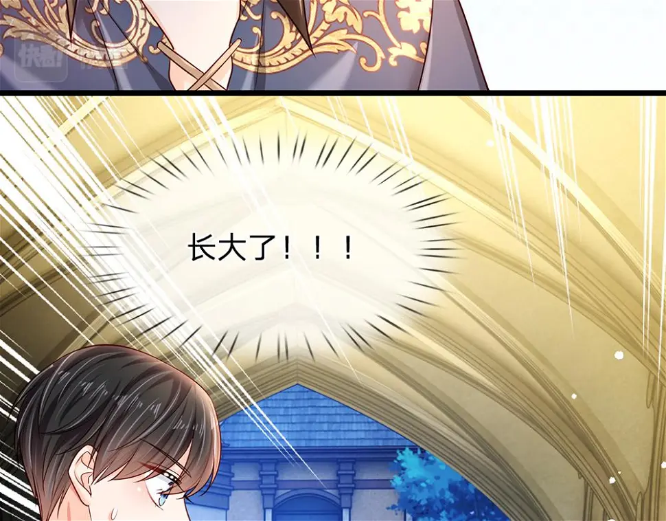 第207话 熟悉的陌生人54
