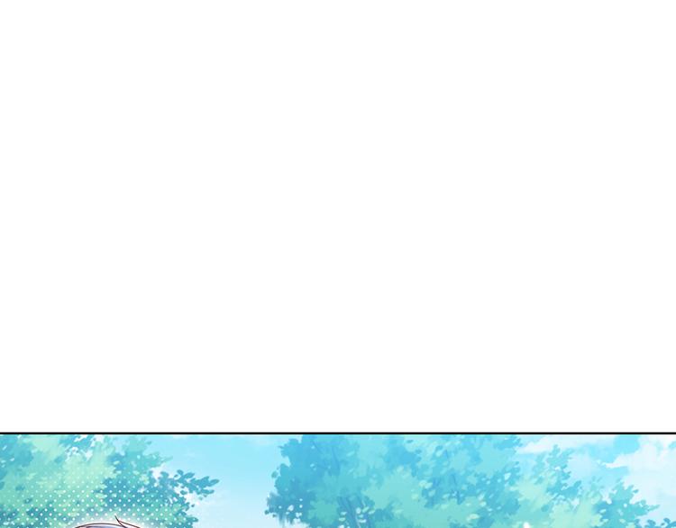 第18话 鼠鼠危机49