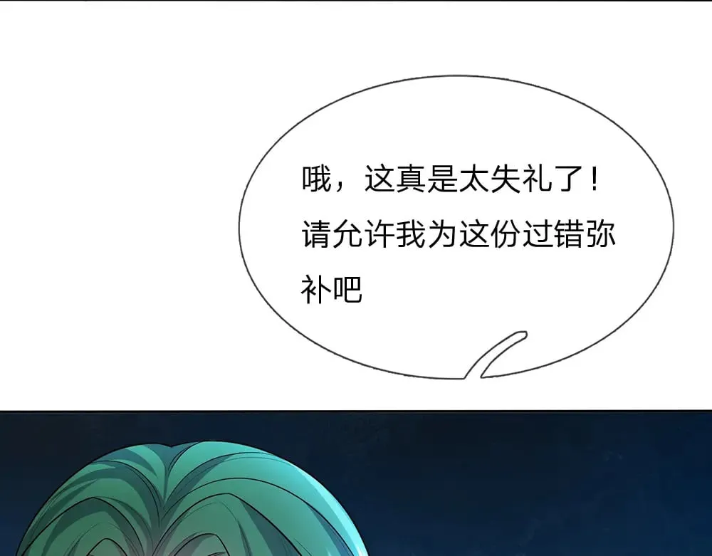 第341话 噬噩35