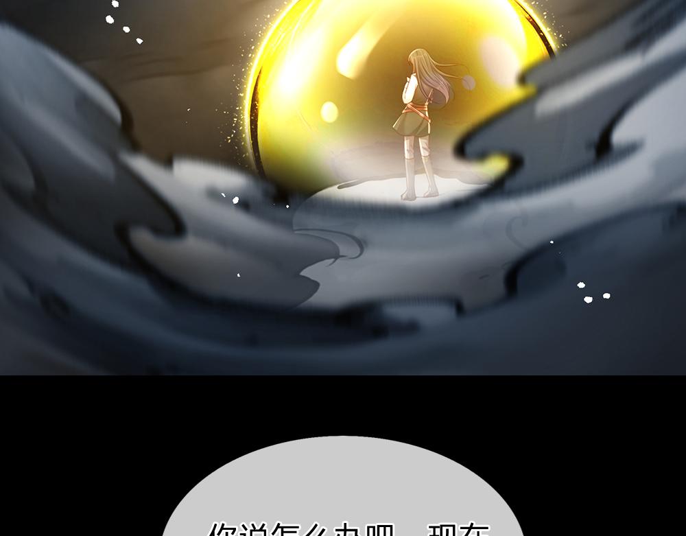 第191话 久违的称呼42