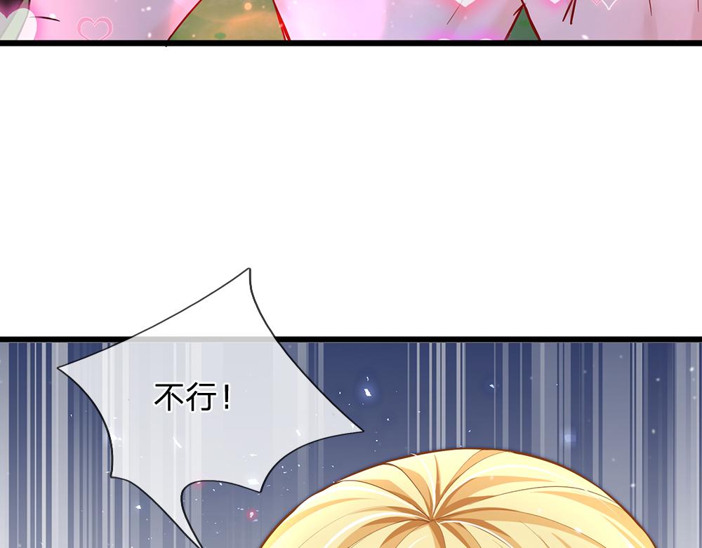 第105话 心之考验19