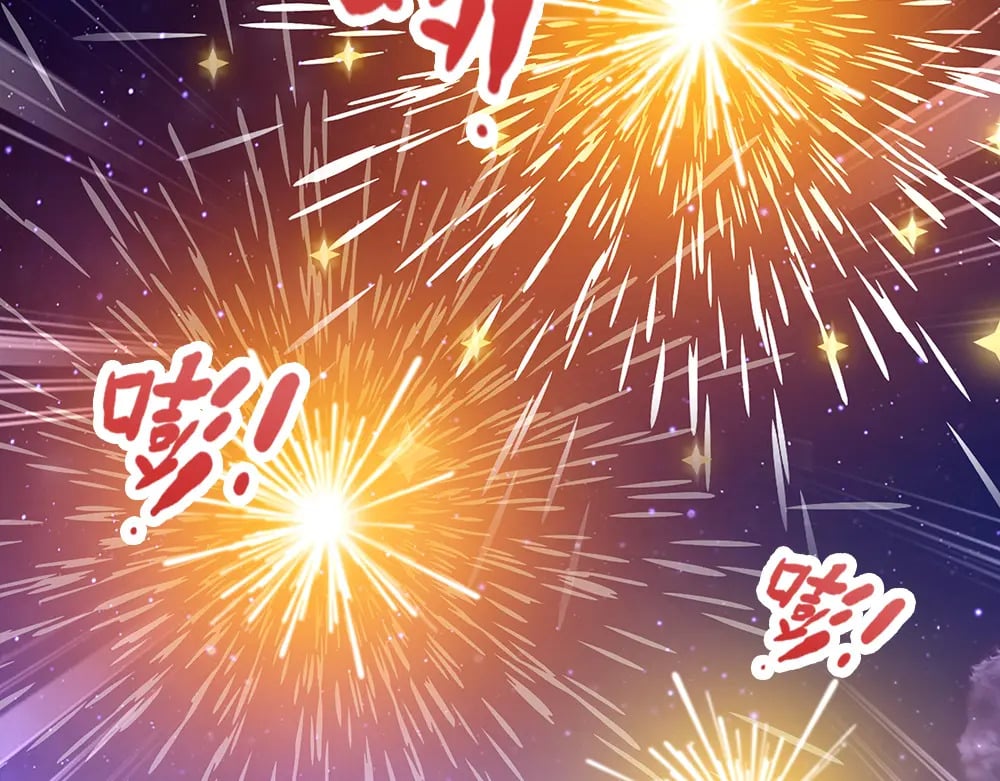 第208话 为你而来84