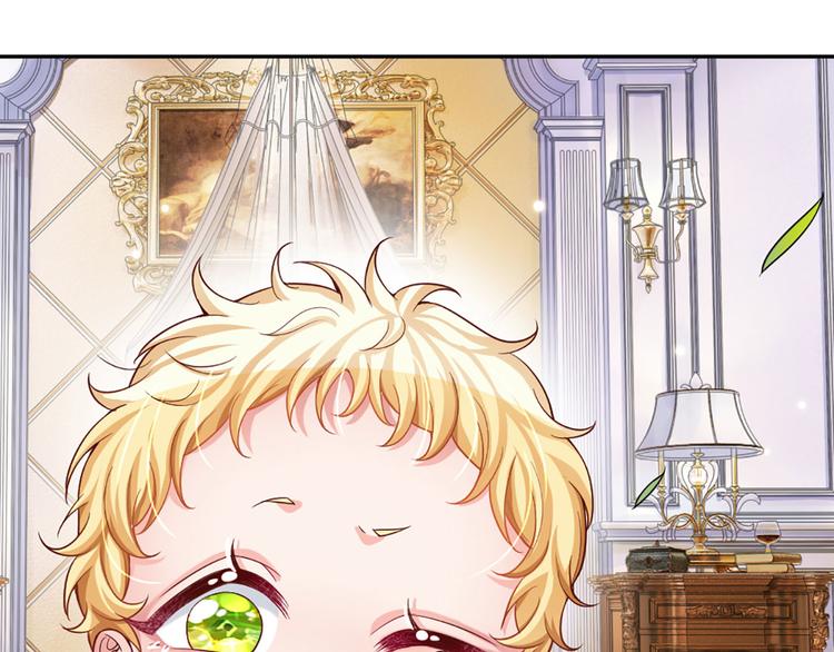 第5话 毒药背后的魔法43