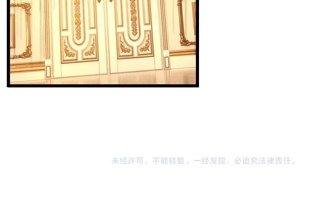 第320话 现在该我了！109