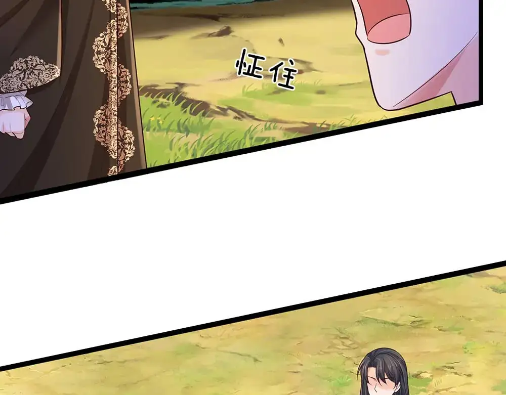 第289话 “真”大爱无疆32
