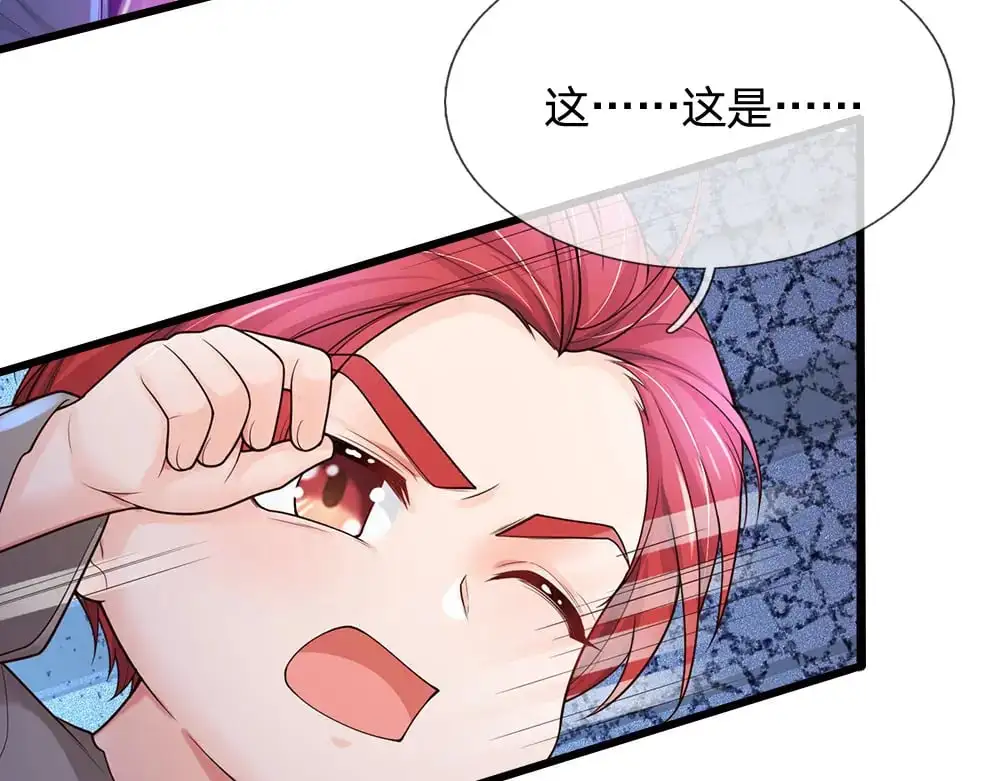 第278话 联手22