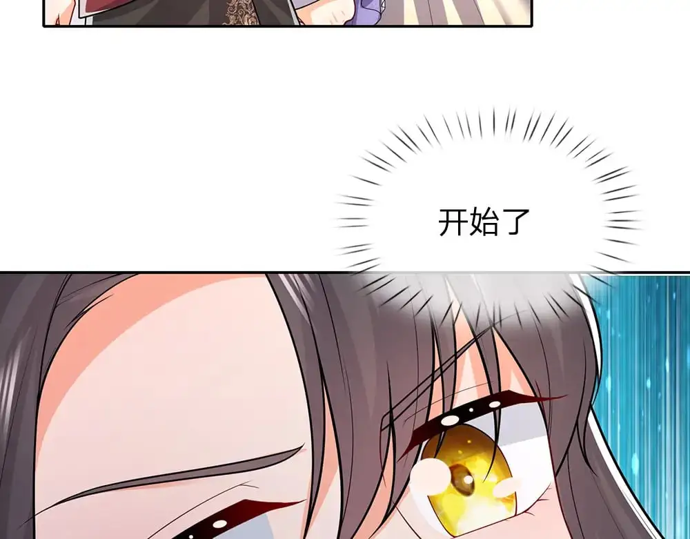 第276话 别怕，是我！51