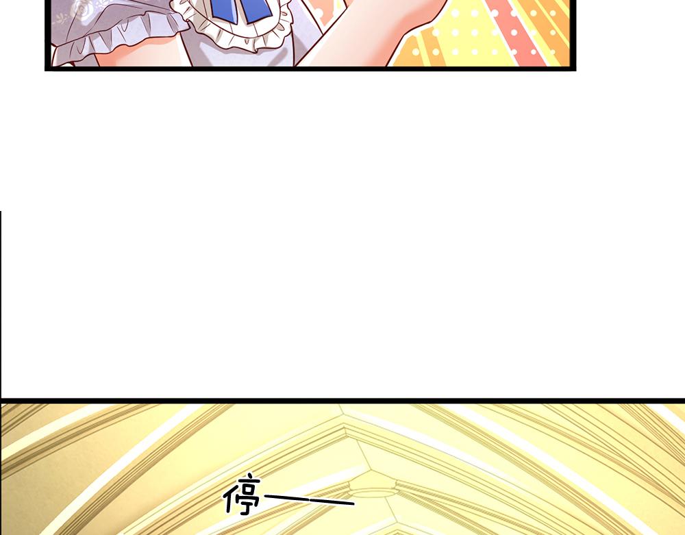 第177话 施展魅力的时刻35