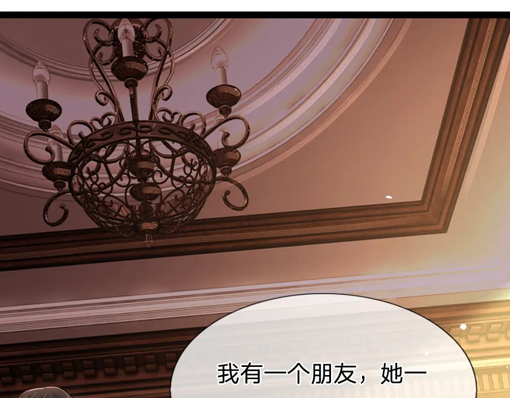 第252话 往日重现28