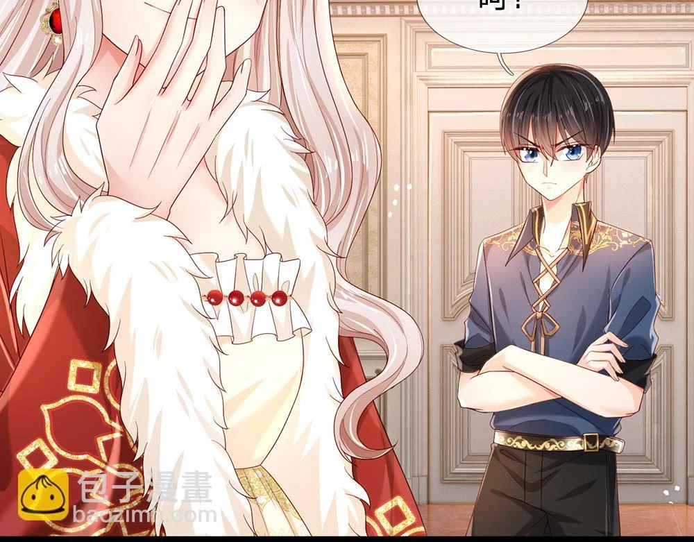 第203话 糟糕的预感52
