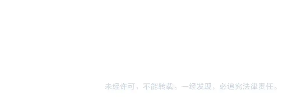 第287话 克洛洛的幻境76