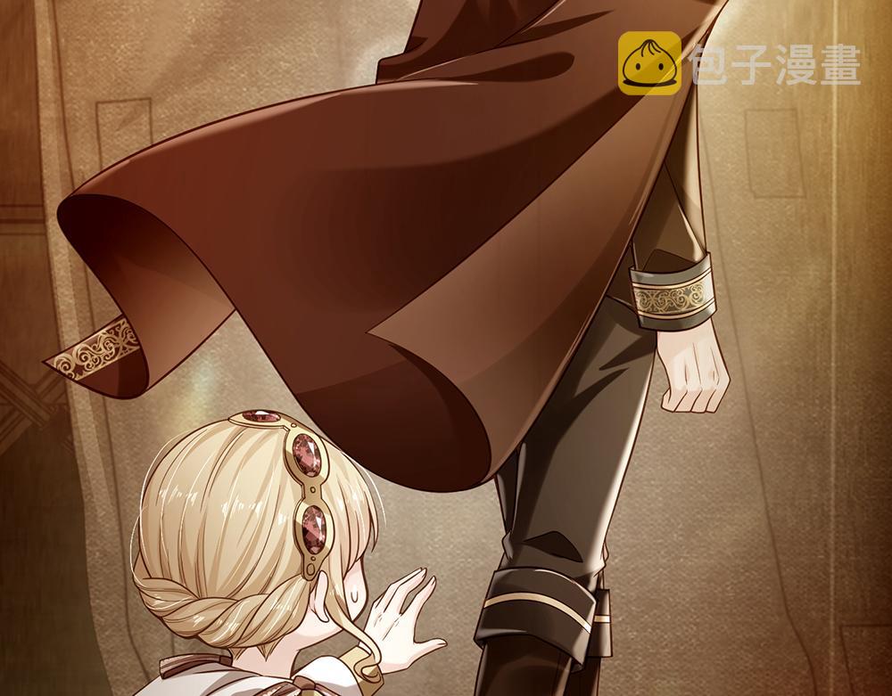 第150话 亚诺出事了！42