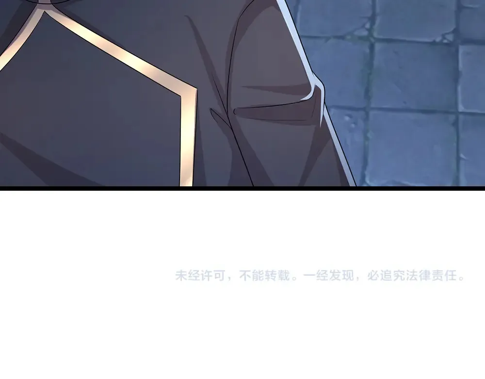 第300话 虚实之间，相互影响76