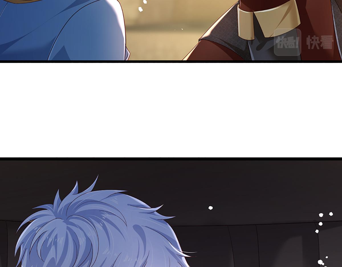 第172话 好朋友，一起面对30