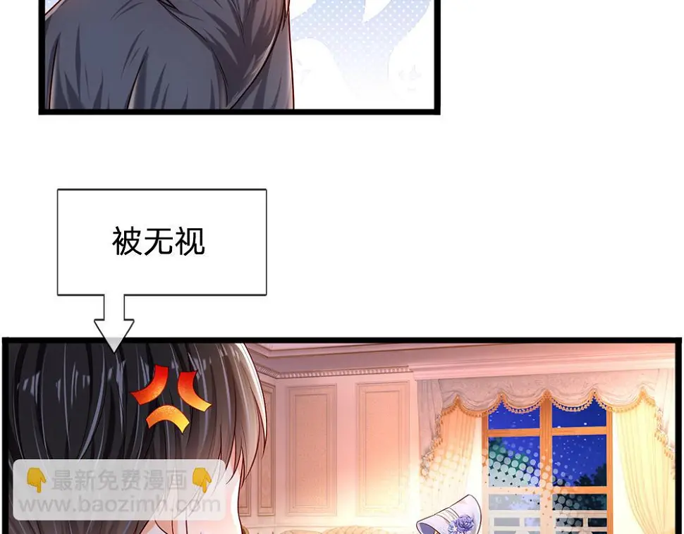 第207话 熟悉的陌生人19