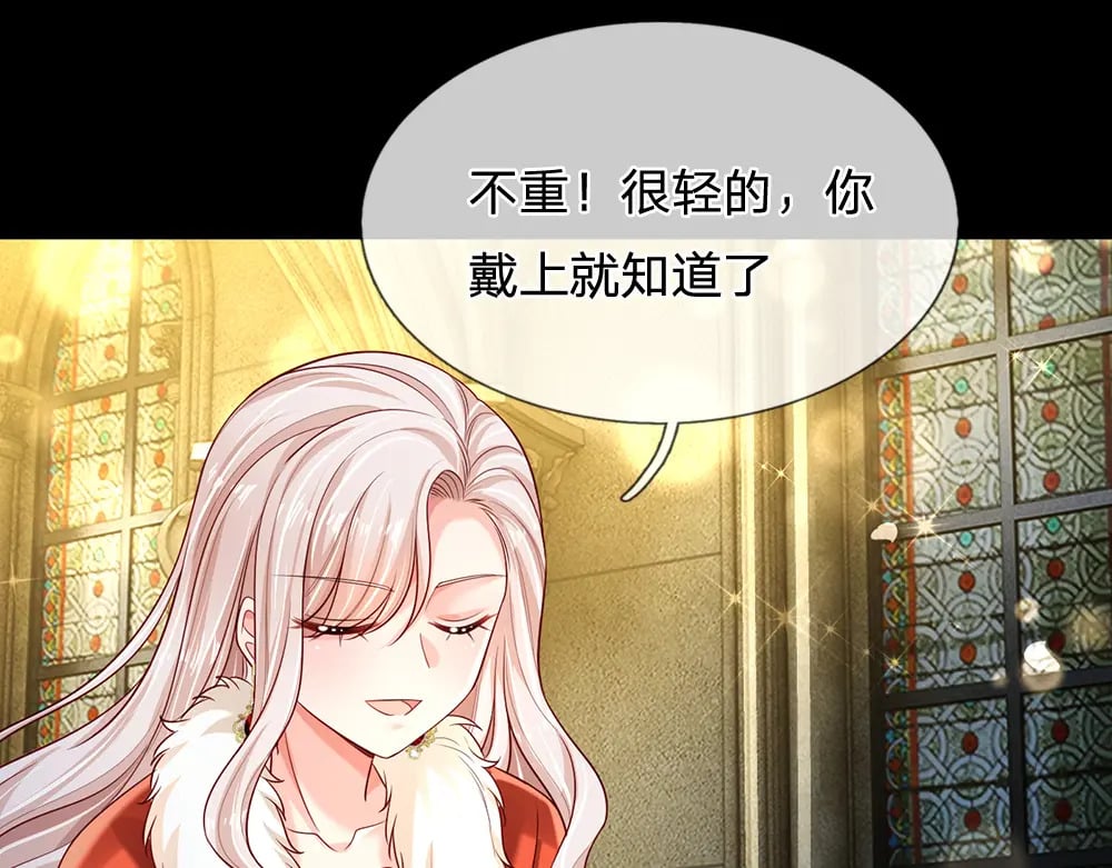 第217话 聪明的一招72