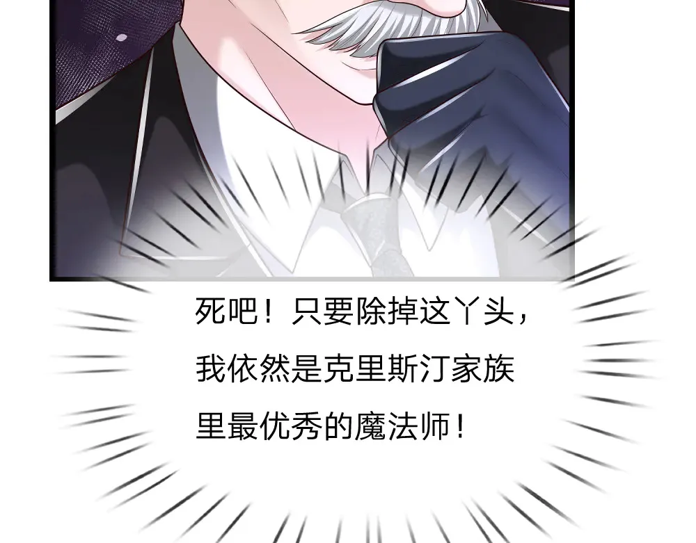 第334话 反常52