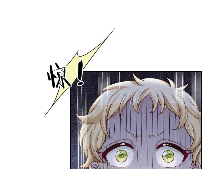 第2话 虚假的繁荣58