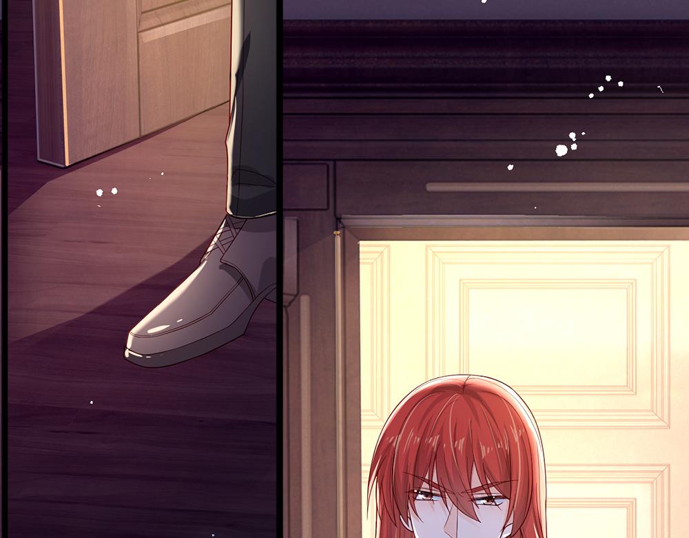 第121话 落跑女皇19