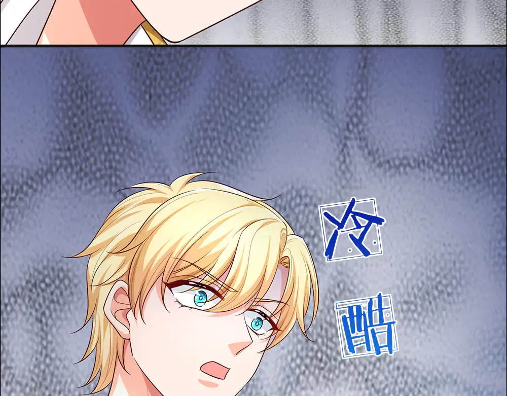 第332话 我选择相信43