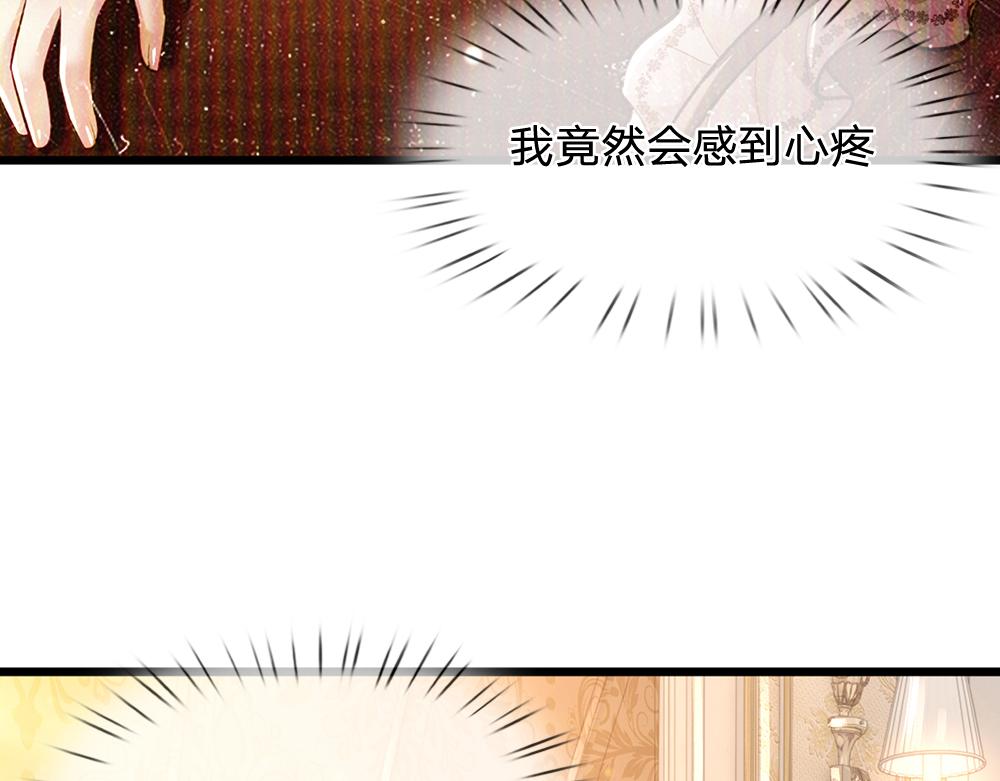 第194话 拯救计划50