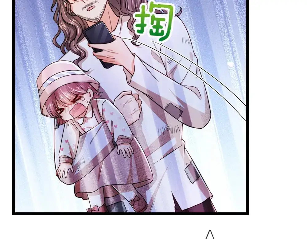 第292话 结局是否会因此改变？15