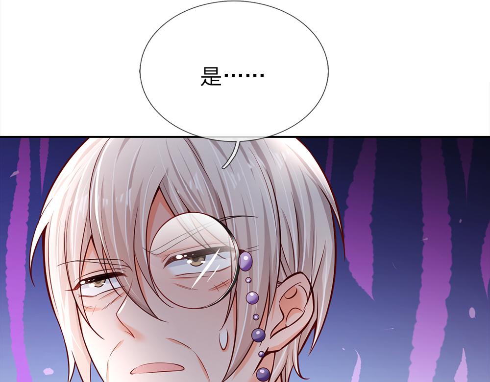 第187话 给个机会18