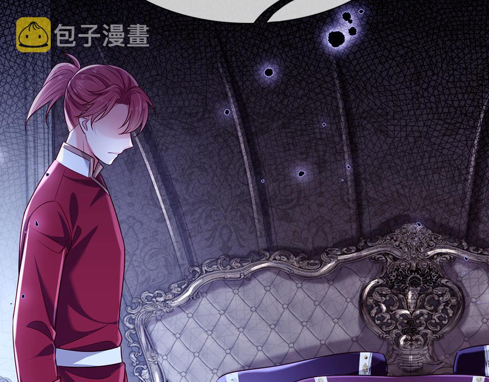 第165话 又闹起来了！12