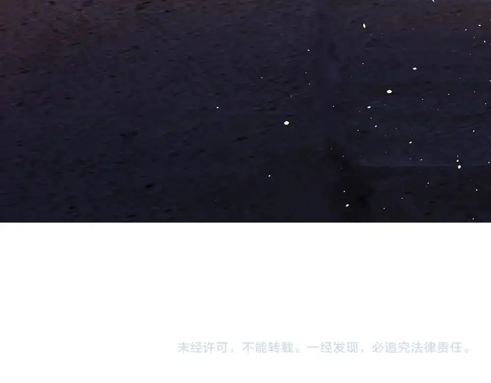 第293话 这一切都只是意外……94
