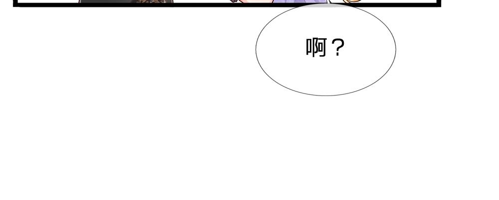 第165话 又闹起来了！16