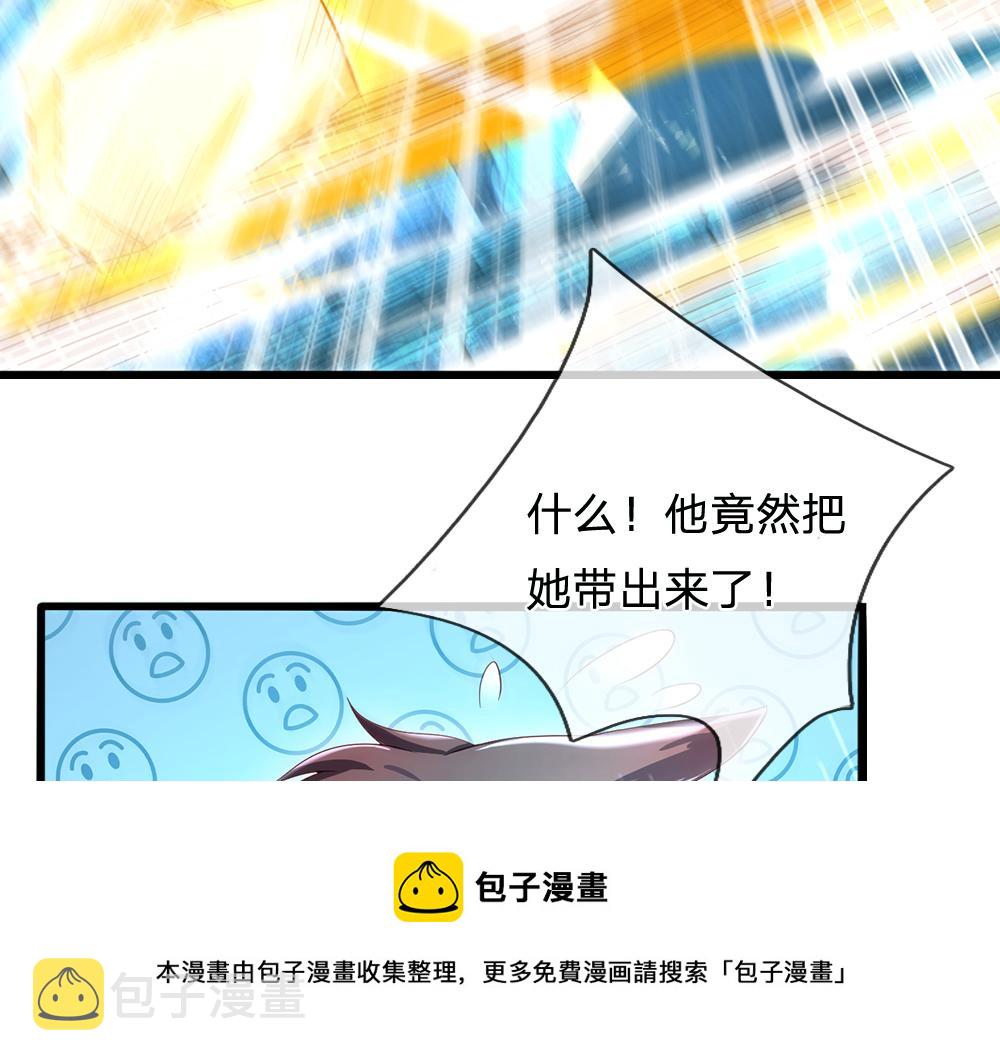 第107话 像我这样的人76