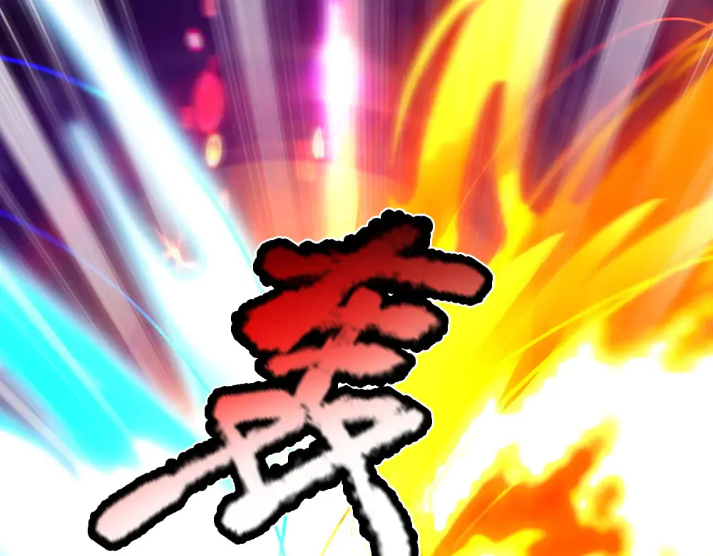 第328话 四象结界31