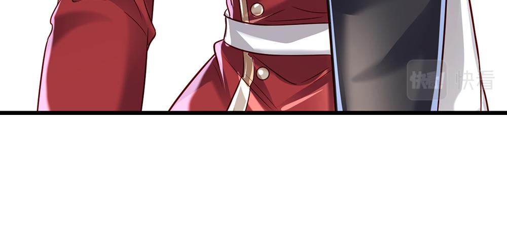 第138话  无法无天16
