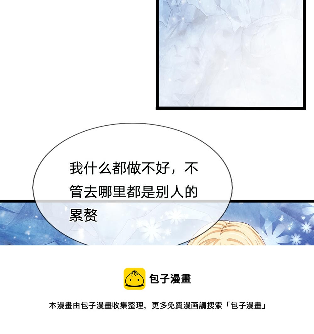 第107话 像我这样的人12