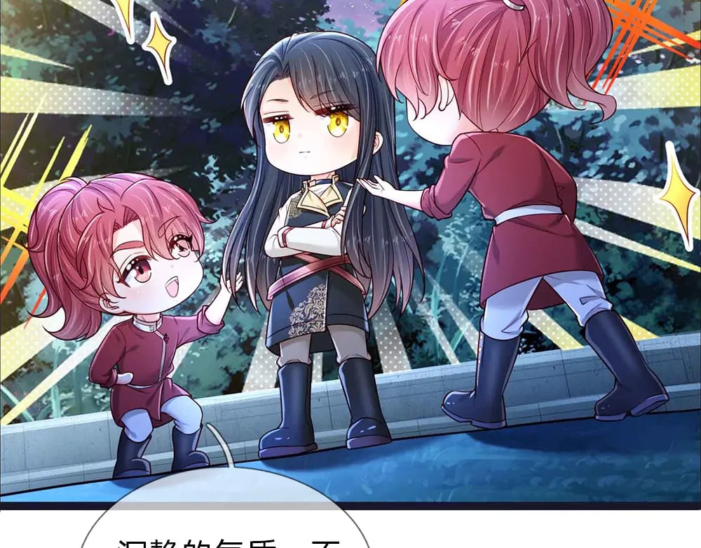 第210话 认知差异40