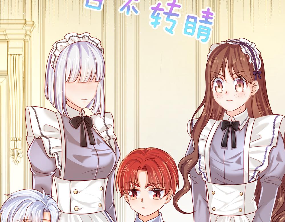 第84话 过度保护，令人窒息19