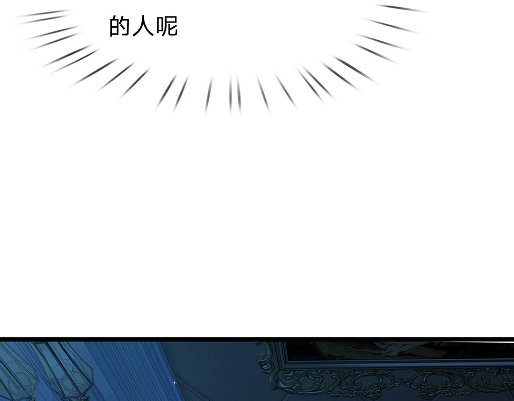 第64话 生日宴48