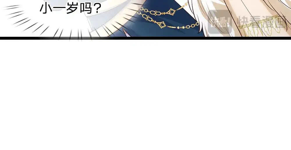 第297话 家族使命22