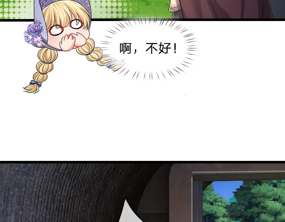 第300话 虚实之间，相互影响55