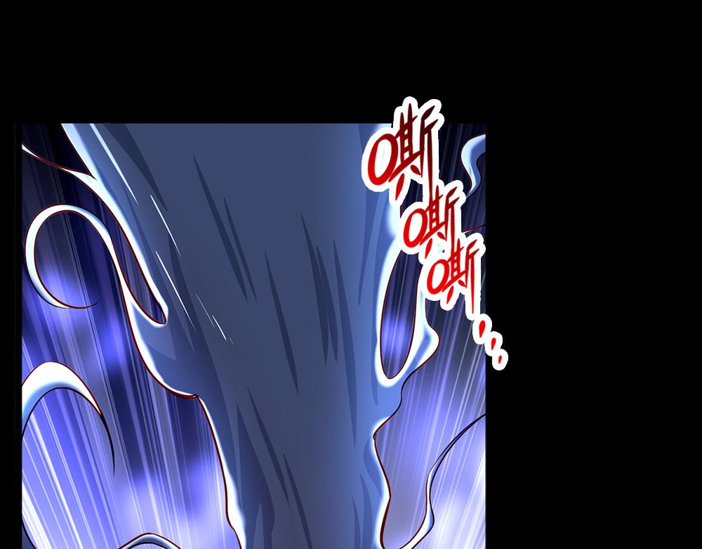 第156话  救救我！33
