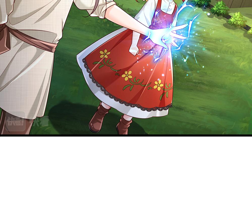 第171话 你欠我的拿什么还21