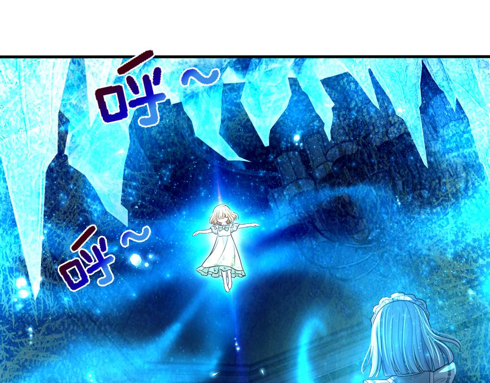 第65话 血脉觉醒23